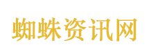 绿茶婊